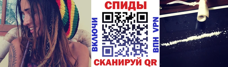Amphetamine 97% Кандалакша
