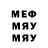 МЕТАДОН мёд Get Chan