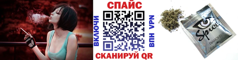 БУТИРАТ 1.4BDO  маркетплейс клад  Кандалакша 