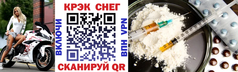 ОМГ ОМГ как зайти  что такое   Кандалакша  КОКАИН Fish Scale 