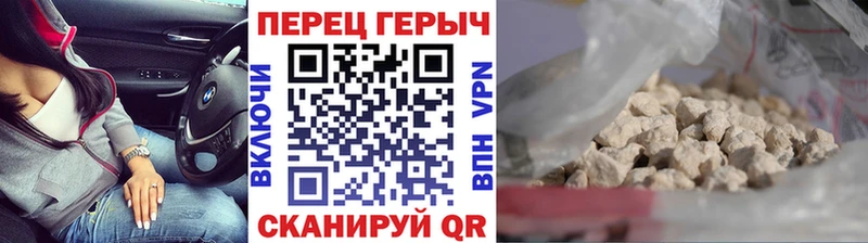 наркошоп  Кандалакша  ГЕРОИН афганец 