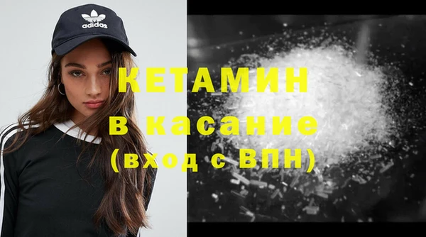 гидропоника Заволжье