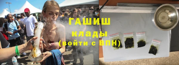 гидропоника Заволжье
