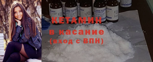 гидропоника Заволжье