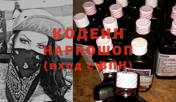 гидропоника Заволжье