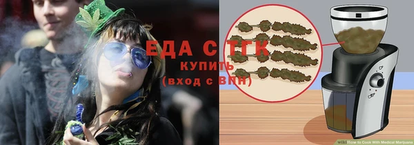 гидропоника Заволжье