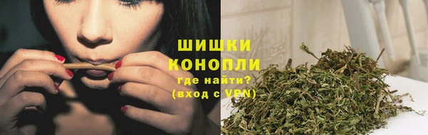 гидропоника Заволжье