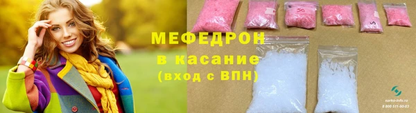 гидра Заводоуковск