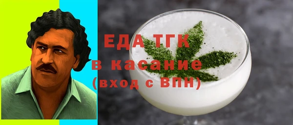 гидропоника Заволжье