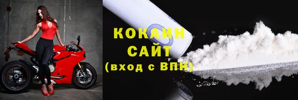 гидропоника Заволжье