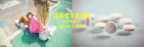 ешки Покров