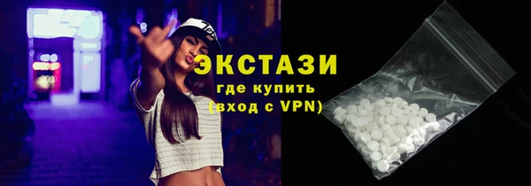гидропоника Заволжье