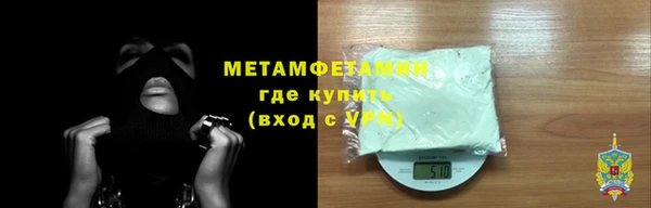 гидропоника Заволжье