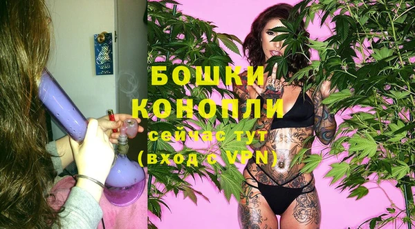 тгк Заволжск