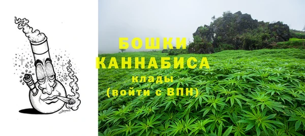 гидропоника Заволжье