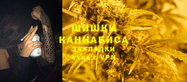 гидропоника Заволжье