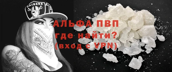 гидропоника Заволжье