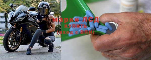 гидропоника Заволжье