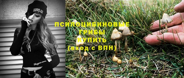 гидропоника Заволжье