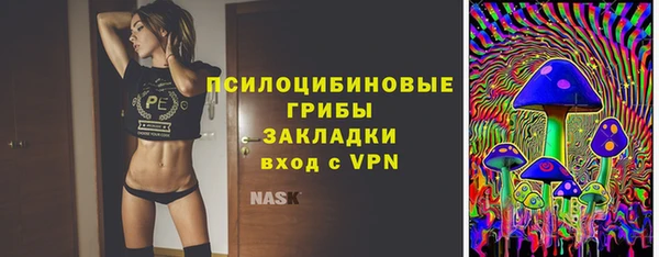 гидропоника Заволжье