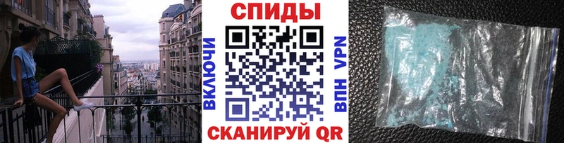 Метамфетамин Декстрометамфетамин 99.9%  Кандалакша 